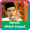 Ceramah Ustadz Abdul Somad mp3 Terbaru