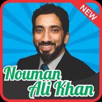 Nouman Ali Khan Lectures mp3 offline Affiche