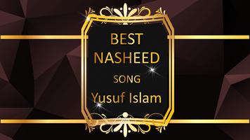 Yusuf Islam Nasheed Song mp3 offline Affiche