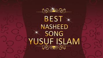 Yusuf Islam Nasheed Song mp3 offline capture d'écran 1