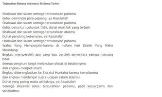 Sholawat Tarhim mp3 offline ภาพหน้าจอ 2