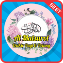 Al Matsurat MP3 Pagi & Petang APK