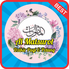 Al Matsurat MP3 Pagi & Petang ikona