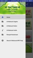 Al Matsurat MP3 Pagi & Petang Affiche