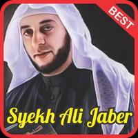 Ceramah Syekh Ali Jaber mp3 Terbaru Affiche