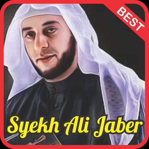 Ceramah Syekh Ali Jaber Mp3 Terbaru For Android Apk Download