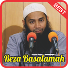 Ceramah Syafiq Reza Basalamah mp3 icône