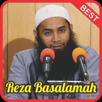 Ceramah Syafiq Reza Basalamah mp3 스크린샷 1