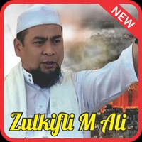 Kajian Ustadz Zulkifli M Ali mp3 terbaru Affiche