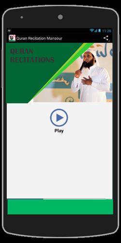 Quran Mansour Al Salimi MP3 for Android - APK Download
