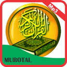 Ahmad Saud Quran MP3 Offline icône