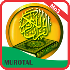 Ahmad Saud Quran MP3 Offline icon