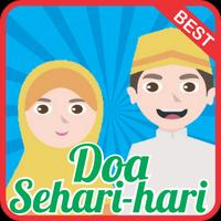 Do'a Sehari-hari mp3 Lengkap imagem de tela 2