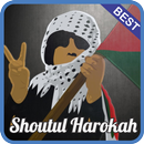 Shoutul Harokah mp3 Terbaru APK