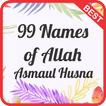 Asmaul Husna mp3 Nasheed