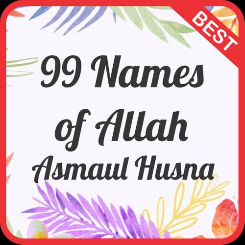 Asmaul Husna Mp3 Nasheed For Android Apk Download Duaa before and after reciting qur an. asmaul husna mp3 nasheed for android