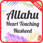 Allahu (heart touching nasheed) mp3 icon
