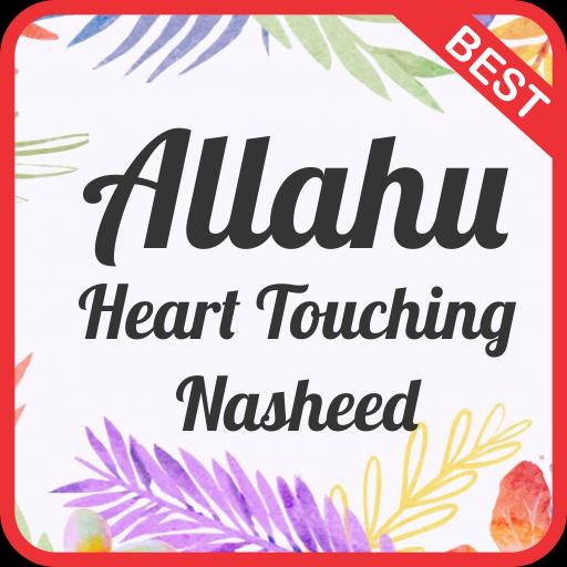 Allahu (heart touching nasheed) mp3 APK voor Android Download