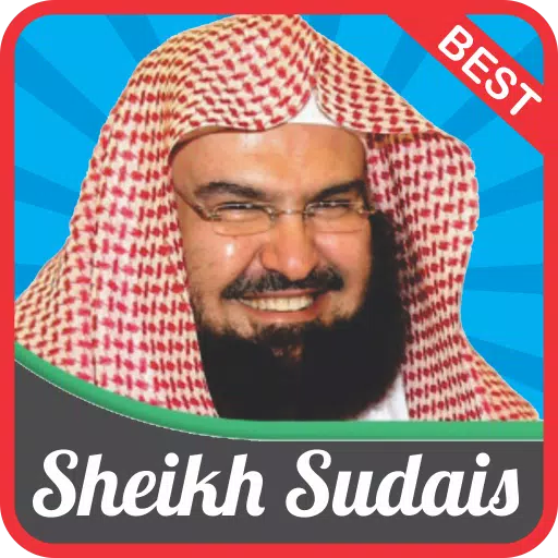 Sheikh Sudais mp3 Full Quran APK pour Android Télécharger