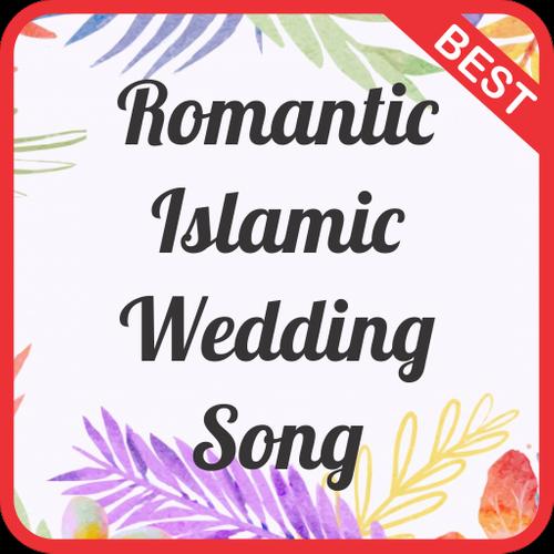 Islamic Love Nasheed Mp3 For Android Apk Download Duaa before and after reciting qur an. islamic love nasheed mp3 for android