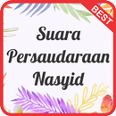 Nasyid Suara Persaudaraan mp3 APK