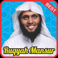 Ruqyah Shariah Mansur Al Salimi mp3 plakat