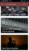 Qunut Nazilah screenshot 1