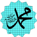 Kumpulan Kitab Maulud Nabi Muh APK