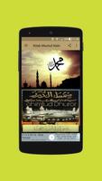 Kumpulan Kitab Maulud Nabi Muh تصوير الشاشة 2