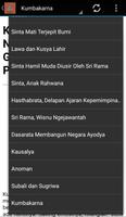 Wayang Ramayana screenshot 3
