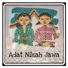 Pernikahan Adat Jawa 아이콘