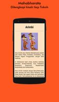 Wayang Mahabharata screenshot 3