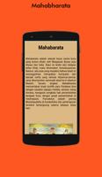 Wayang Mahabharata screenshot 1