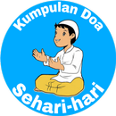 Kumpulan dan Panduan menghafal Doa Sehari-hari APK