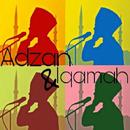 Mp3 Adzan dan Iqamah Merdu Lengkap plus Doa Adzan APK