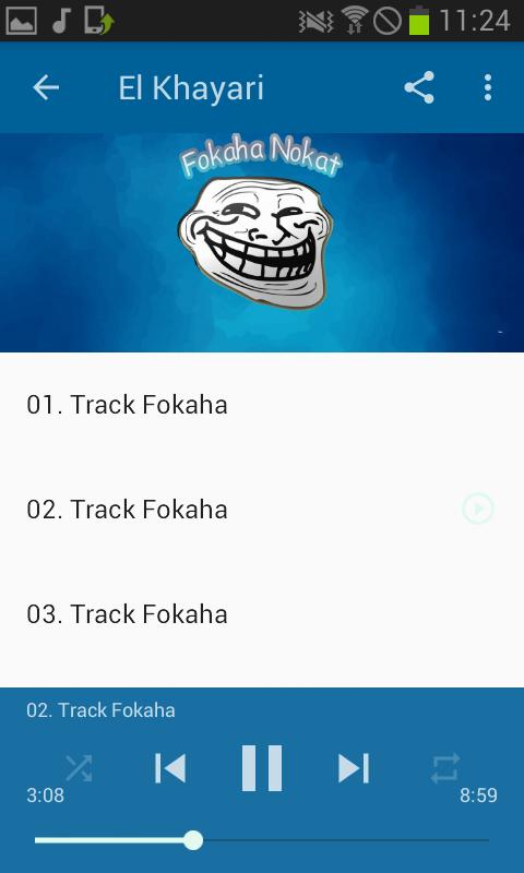 Скачать Fokaha Mp3 APK для Android