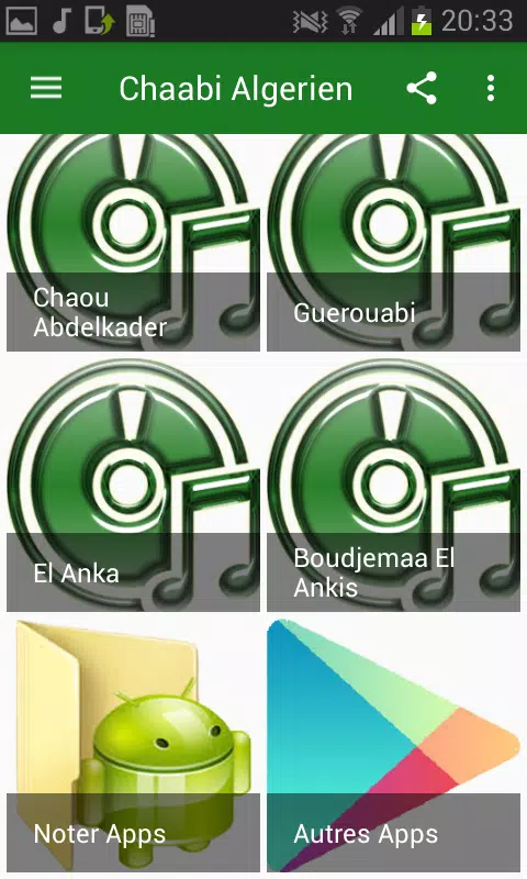 Chaabi Mp3 APK pour Android Télécharger