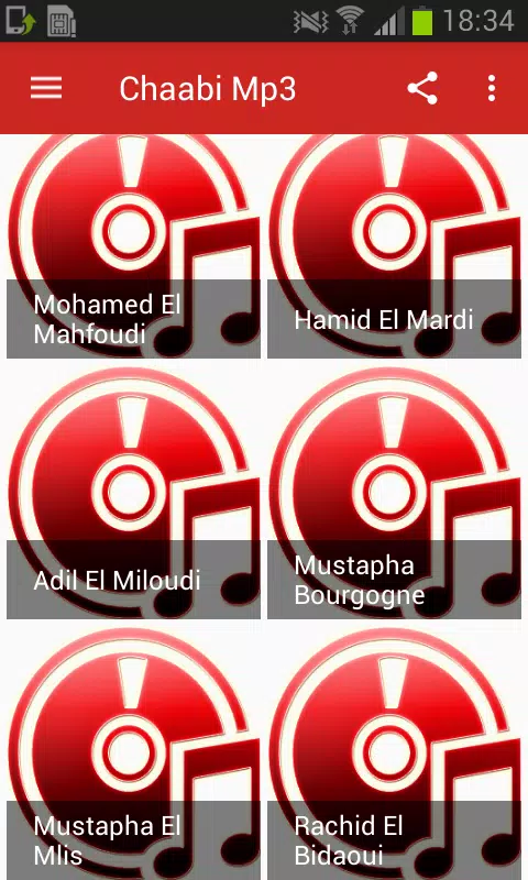 Chaabi Maroc Mp3 APK pour Android Télécharger