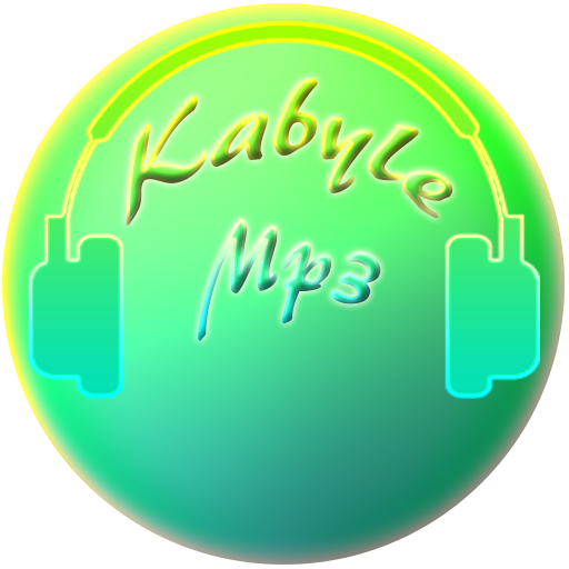 Kabyle Mp3 APK 1.0 for Android – Download Kabyle Mp3 APK Latest Version  from APKFab.com