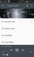 Chaoui Mp3 screenshot 2