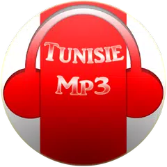 tunisia Mp3 APK 1.0 for Android – Download tunisia Mp3 APK Latest Version  from APKFab.com