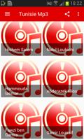 tunisia Mp3 โปสเตอร์