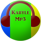 Kabyle Mp3 アイコン