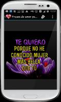 Frases hermosas de amor تصوير الشاشة 1