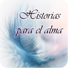 Historias para el Alma иконка