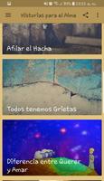 Historias para el Alma capture d'écran 1