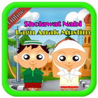 Sholawat Nabi Lagu Anak Muslim icône