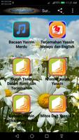 Surah Yassin الملصق