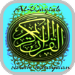 Al-Waqiah