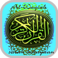 Al-Waqiah